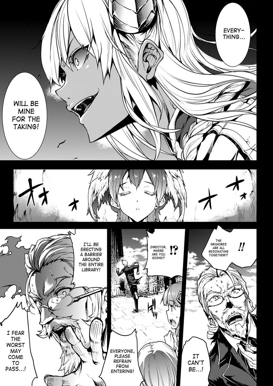 Pandra - Shiroki Yokubou Kuro No Kibou Chapter 3000 Page 409